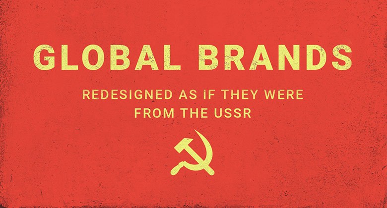 如果这些品牌生活在前苏联 那么它们的logo将长这样
