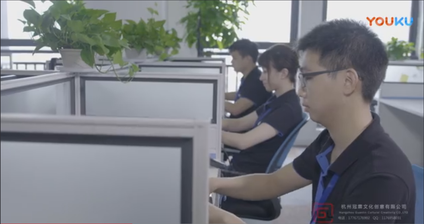 心景科技