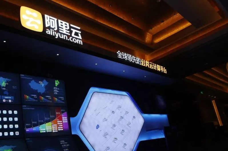 杭州开发手机app的公司怎么做靠谱?_market.aliyun.com_[阿里云]