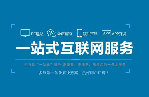 当网站安全漏洞来袭，没有谁还能拒绝网站安全监测和加固的服务!