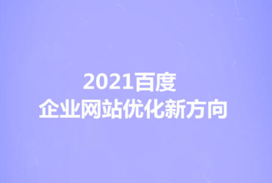 如何正确选择杭州网页设计公司