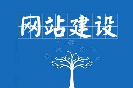 杭州网站推广优质内容布局优化解决方案