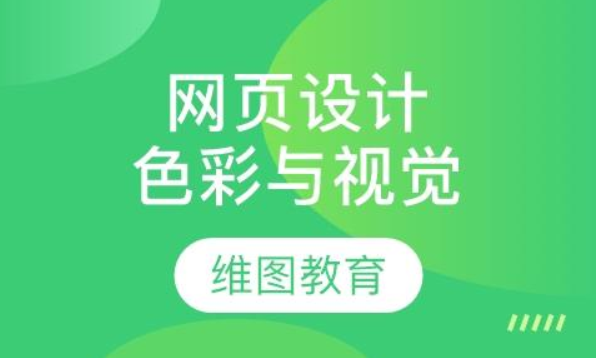 SEO关键词优化具体有哪些流程？