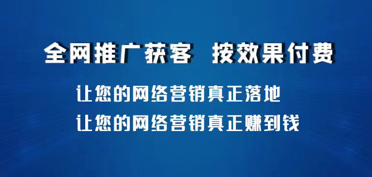 快速提升SEO排名、这几点你做对了吗