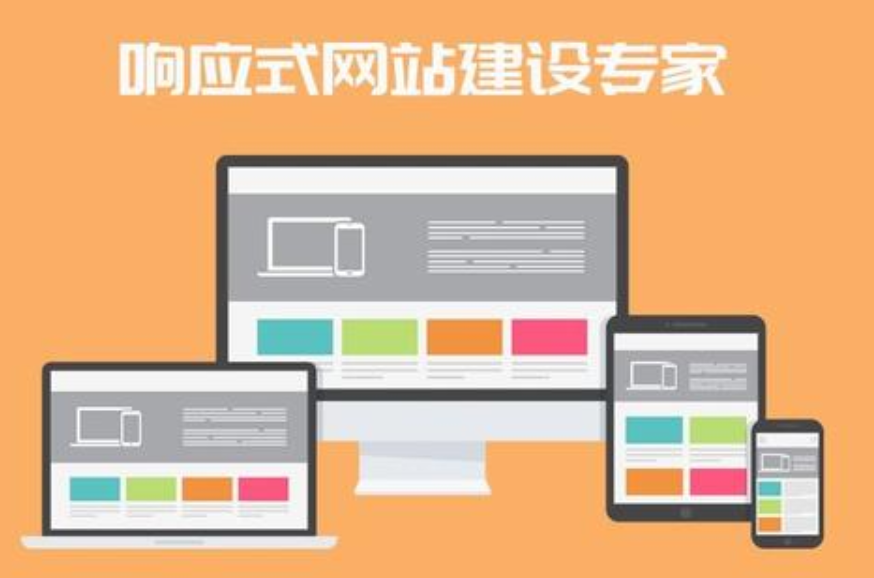 杭州网站建设:SEO关键词优化快速排名首先需要重视安全问题